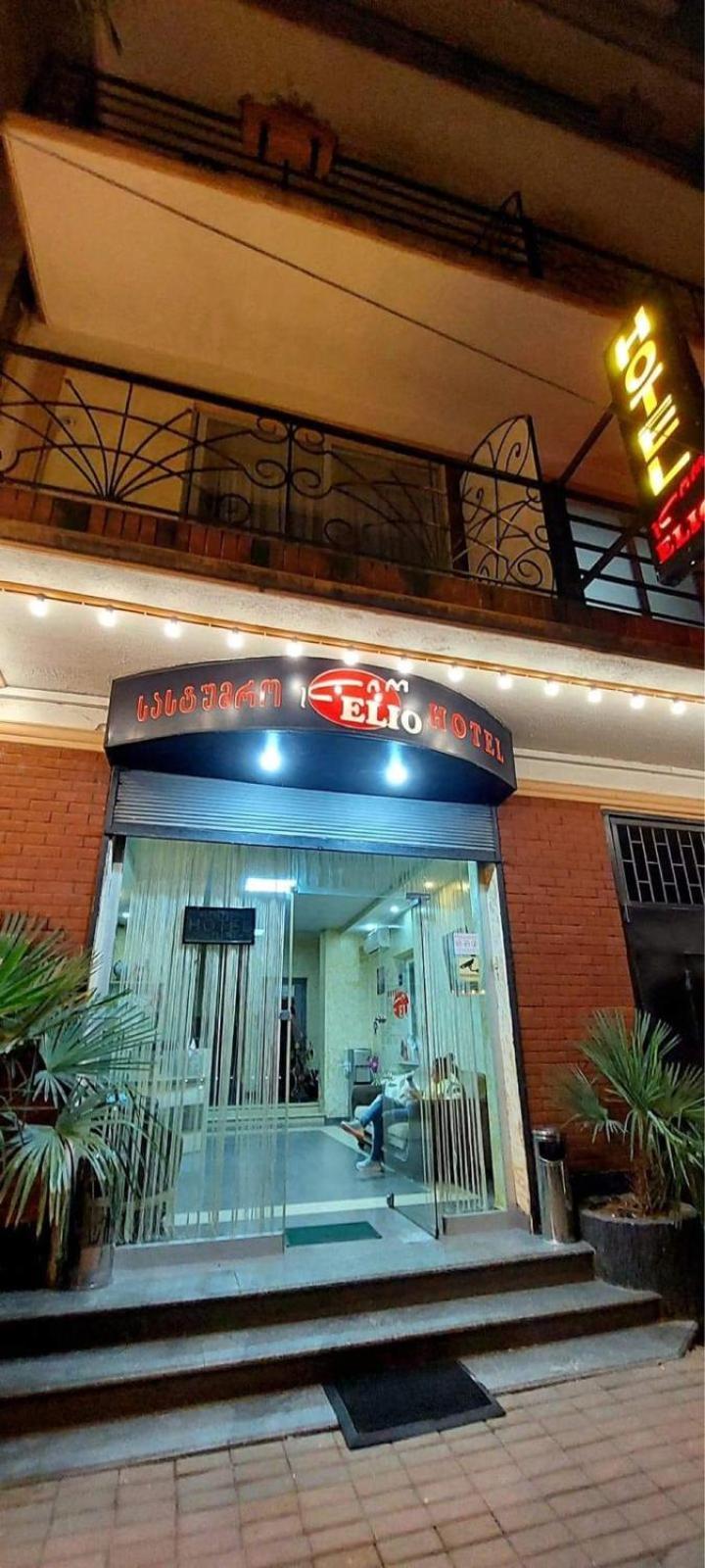 Hotel Elio Batumi Kültér fotó